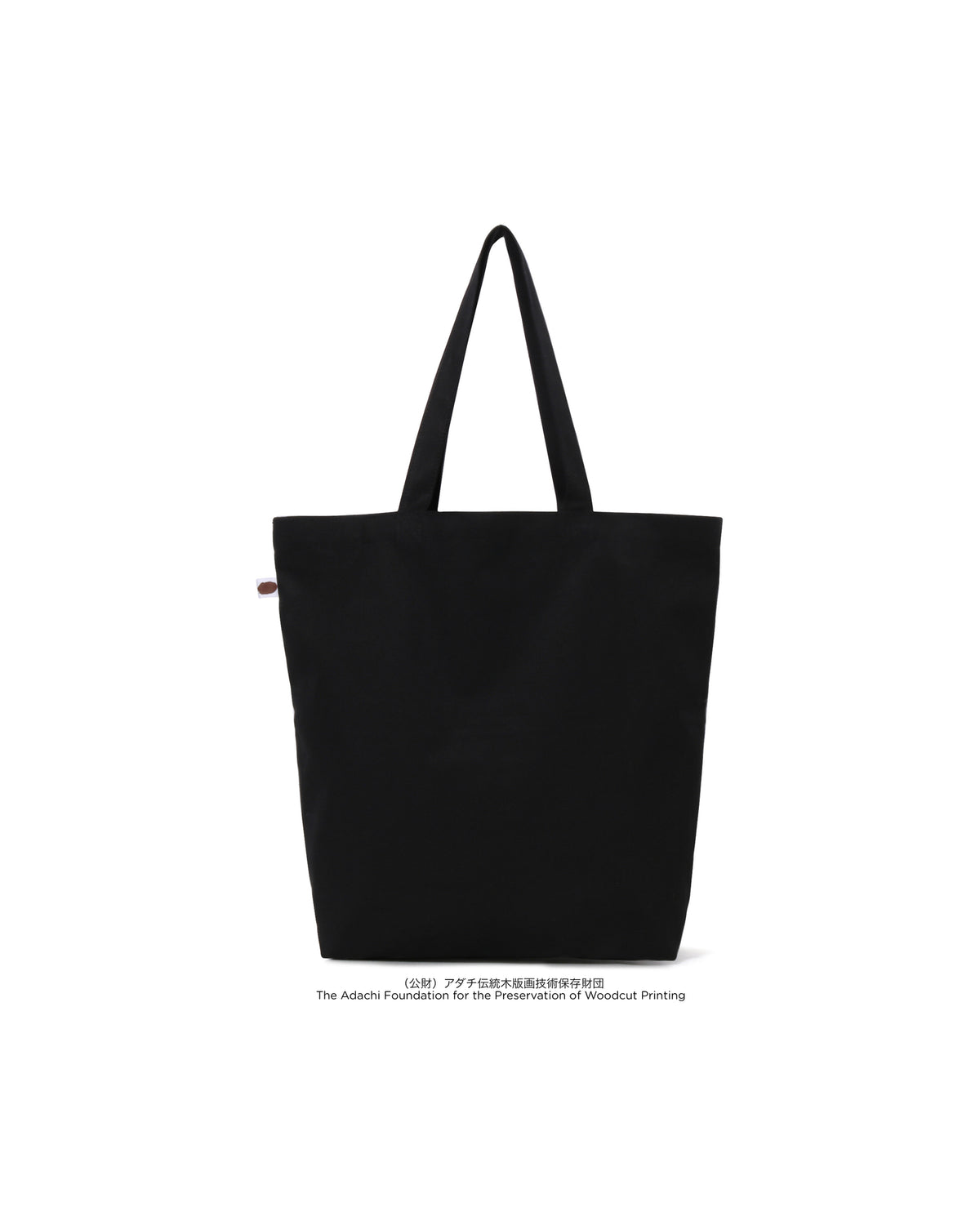 BAPE X Ukiyo-e - Tote Bag