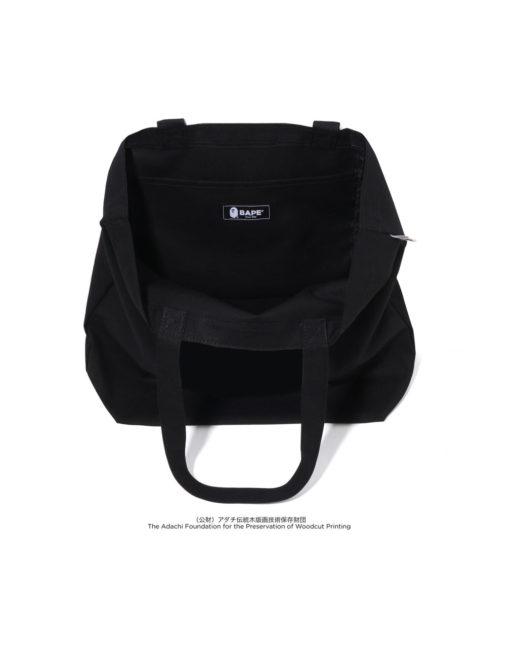 BAPE X Ukiyo-e - Tote Bag