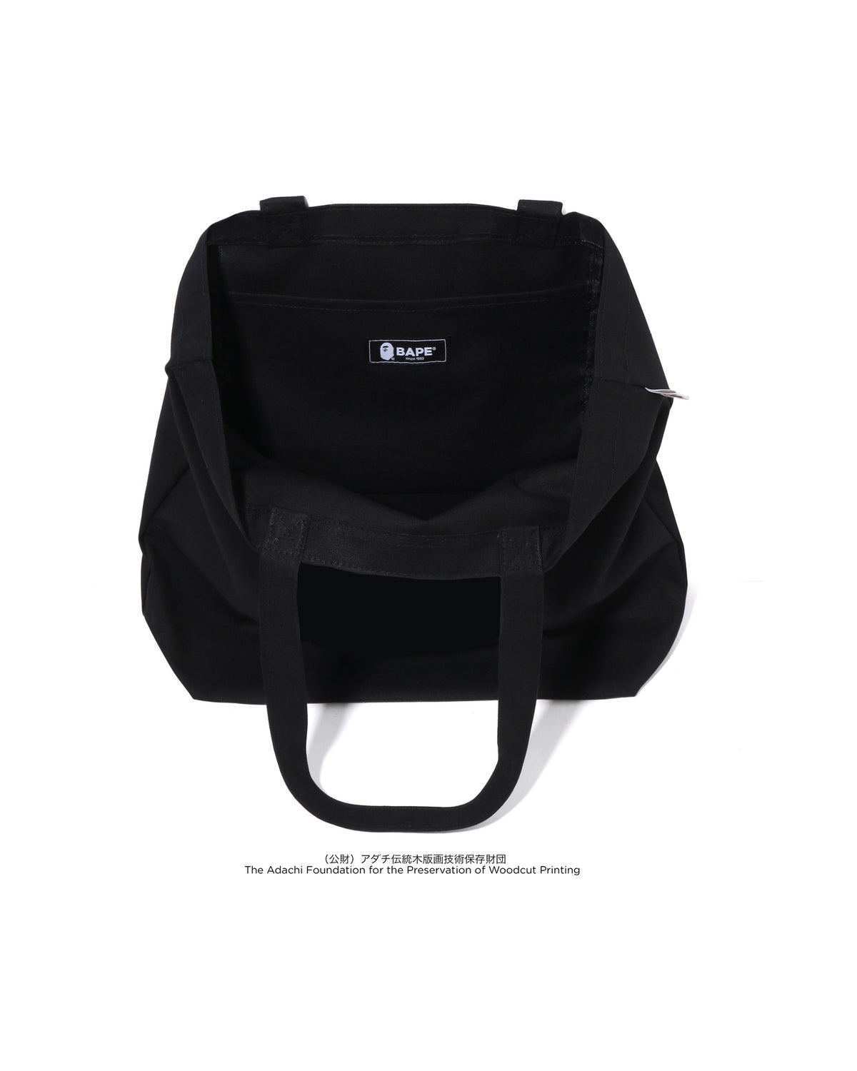 BAPE X Ukiyo-e - Tote Bag