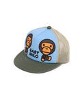 Kids Baby Milo Mesh Cap