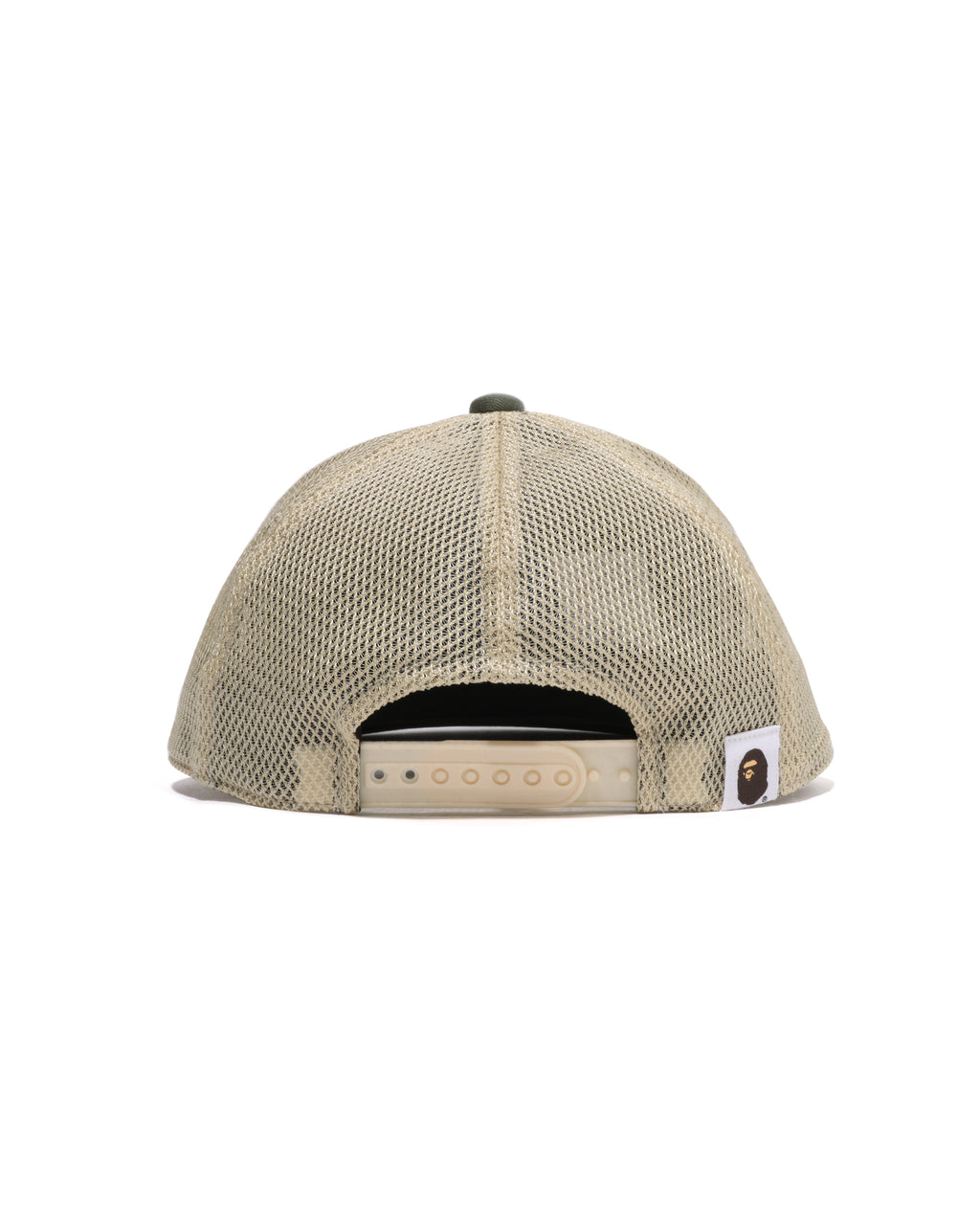 Kids Baby Milo Mesh Cap