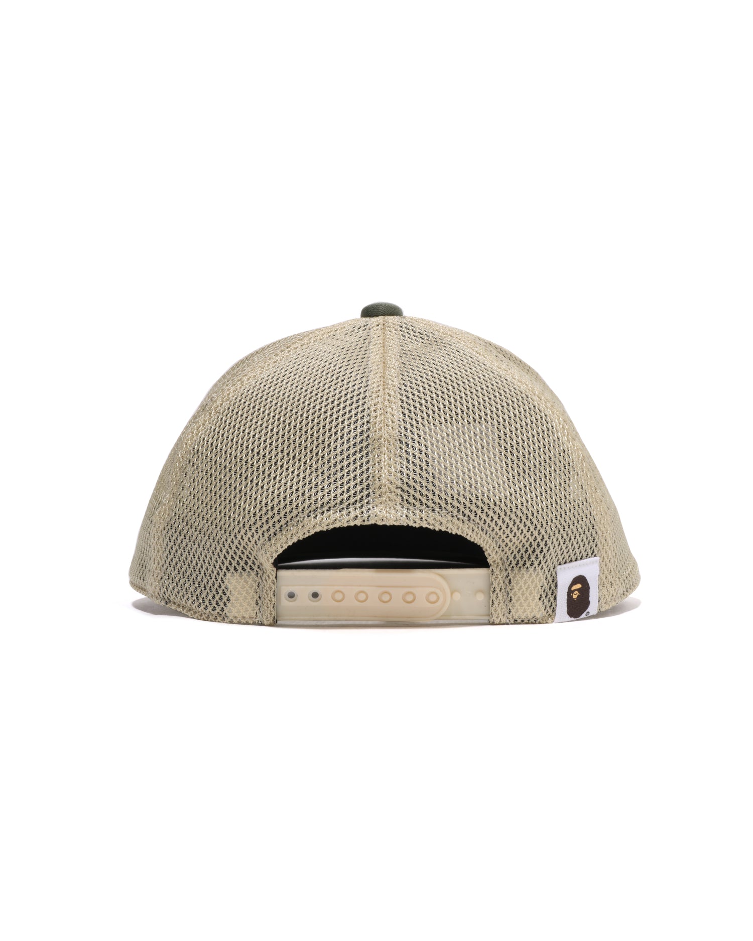 Kids Baby Milo Mesh Cap