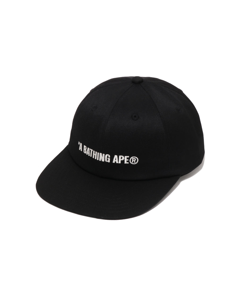 Logo Panel Cap