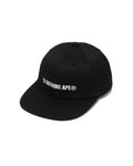 Logo Panel Cap