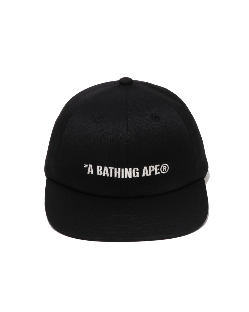 Logo Panel Cap