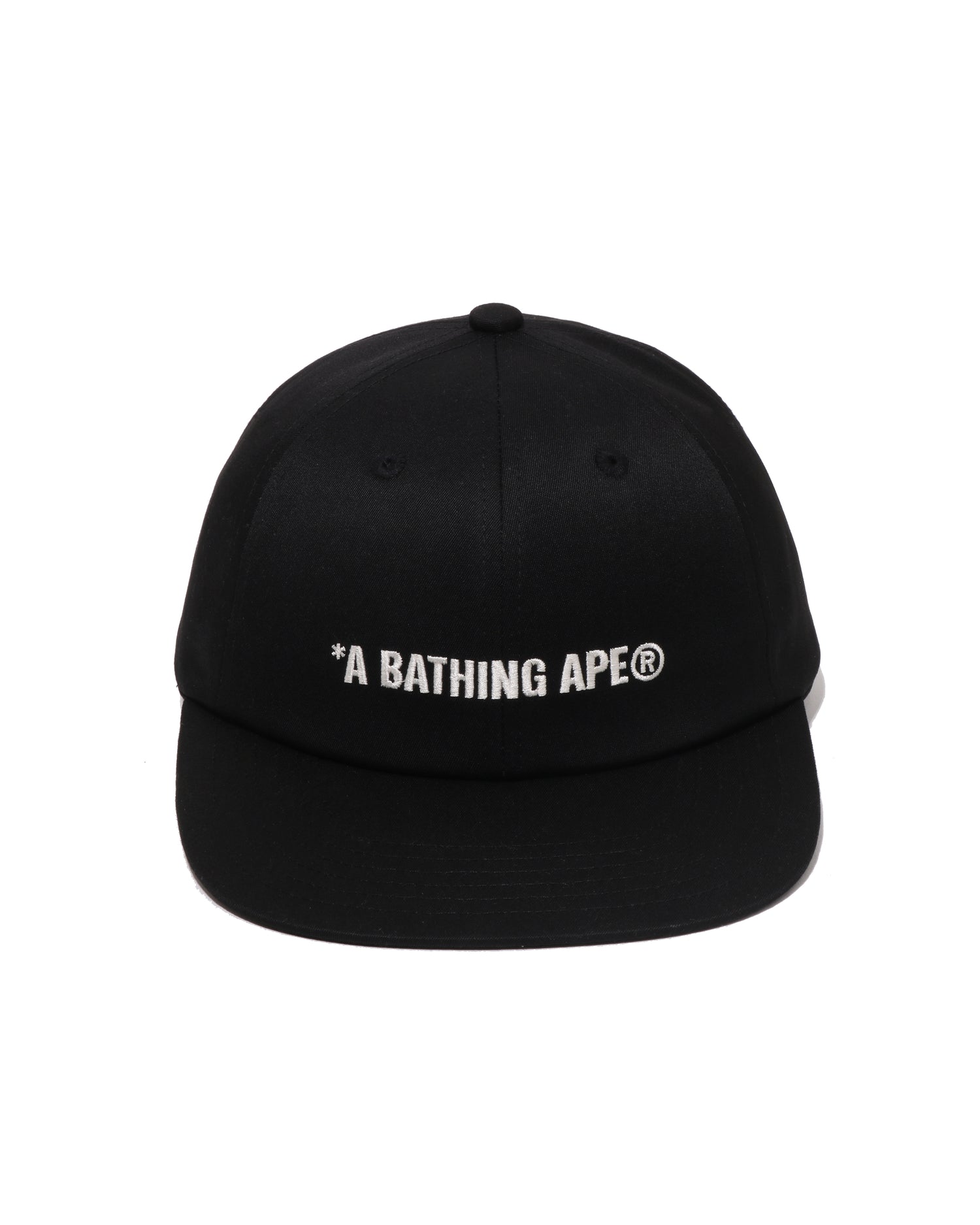 Logo Panel Cap
