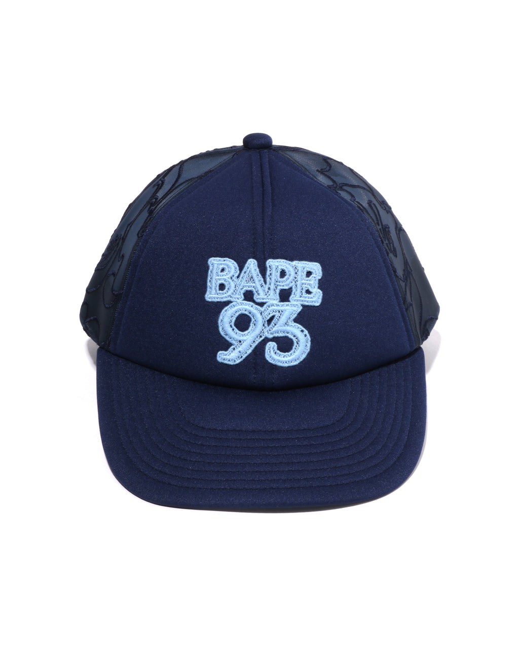 Line Camo Jacquard Mesh Blocking Logo Cap