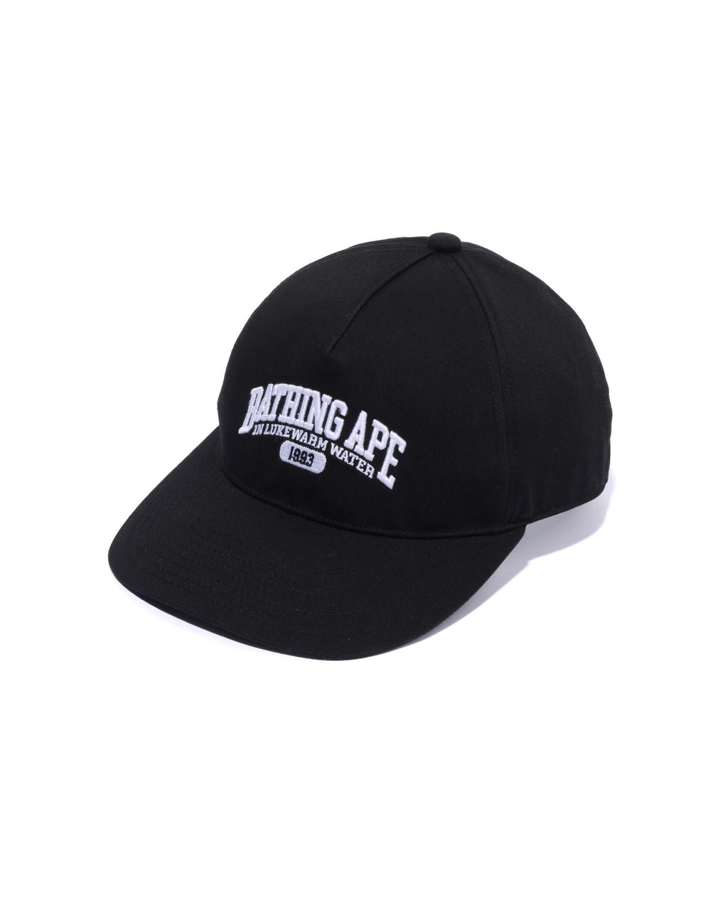 Logo Trucker Cap