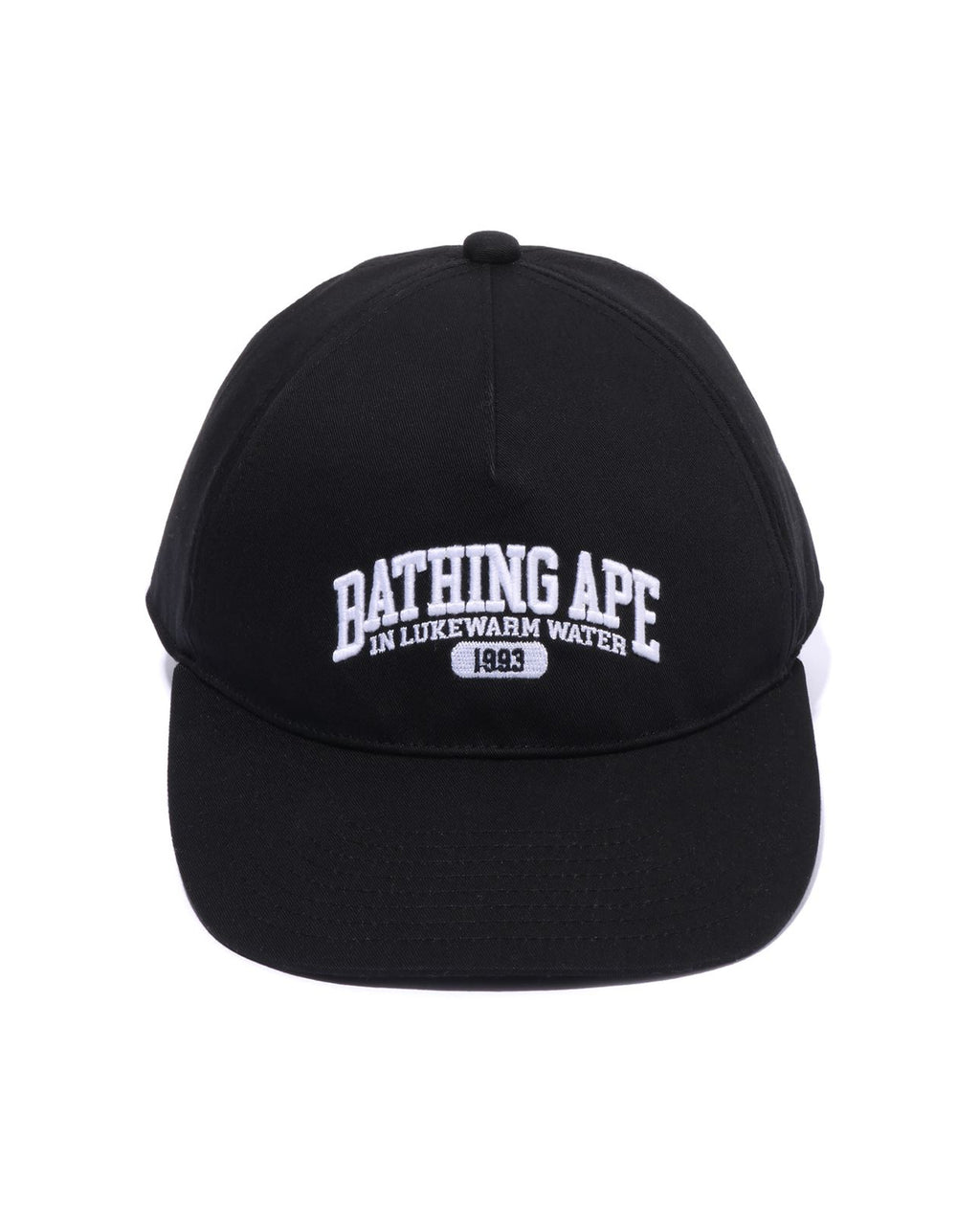 Logo Trucker Cap