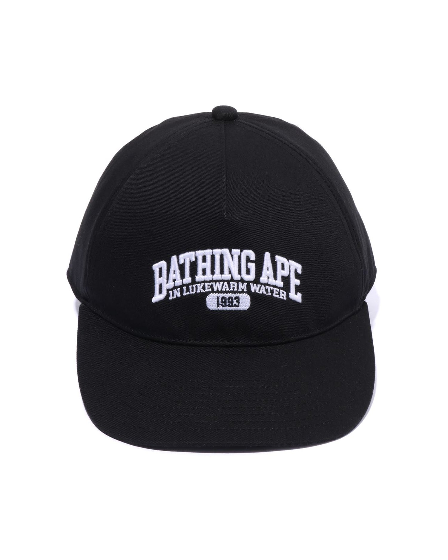 Logo Trucker Cap