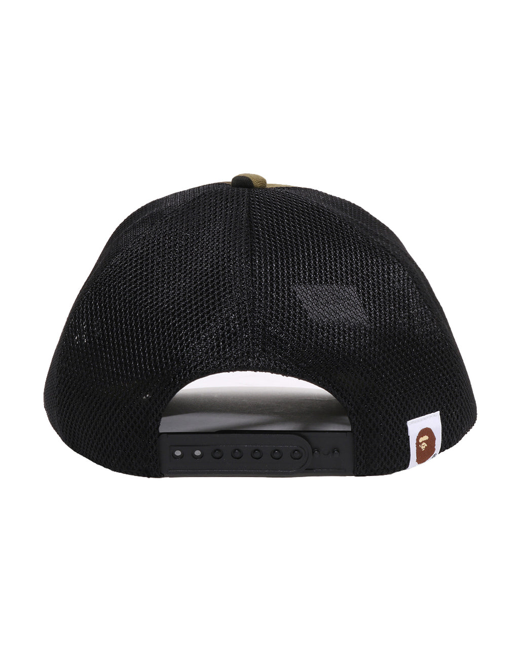 1st Camo College Mesh Cap