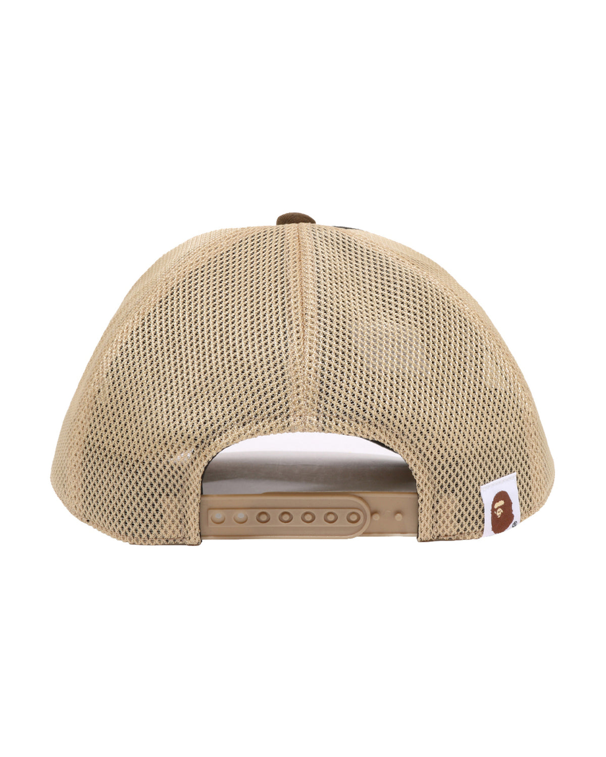1st Camo College Mesh Cap