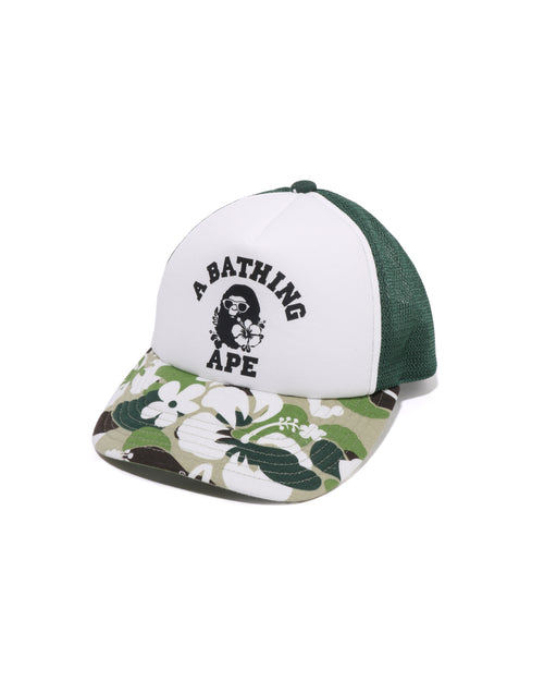 Abc Resort Camo Mesh Cap