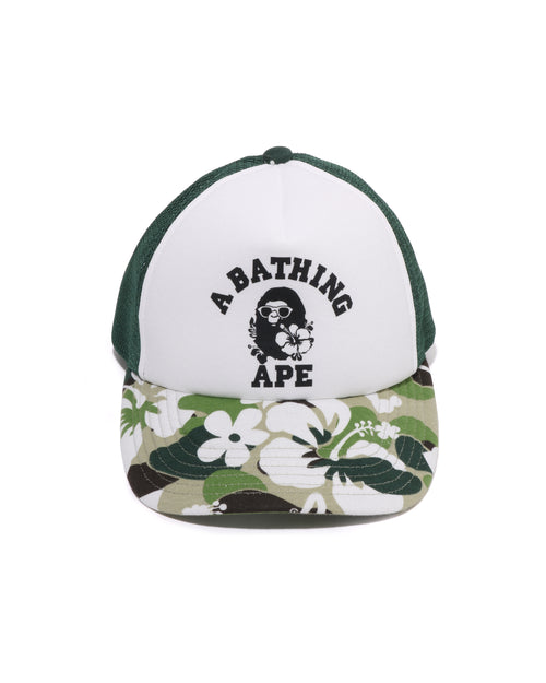 Abc Resort Camo Mesh Cap