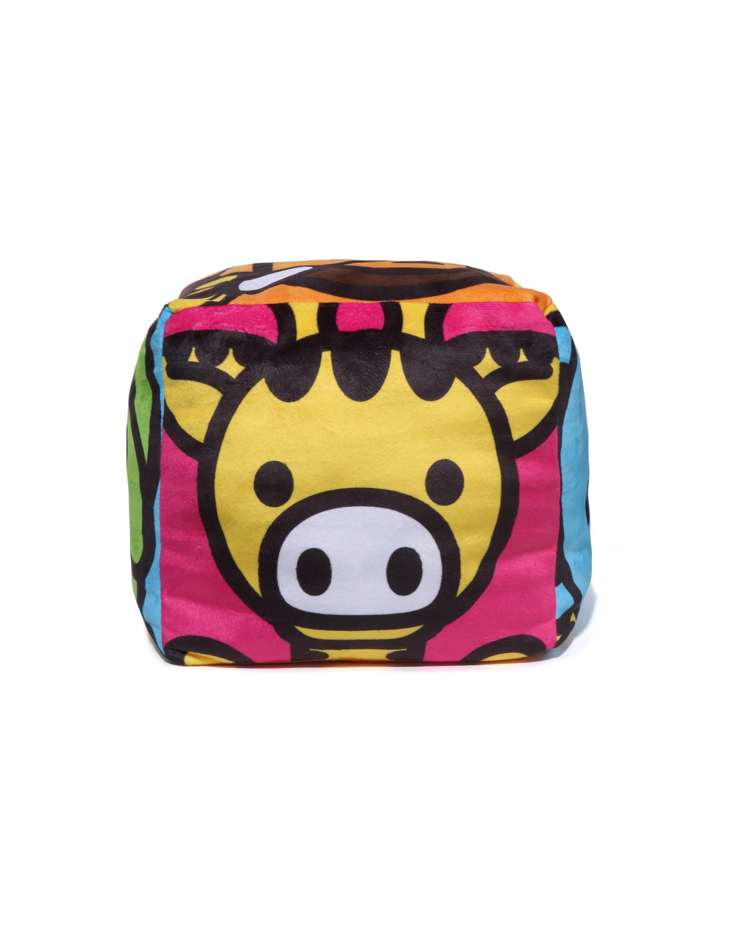 Kids Milo Friends Cushion