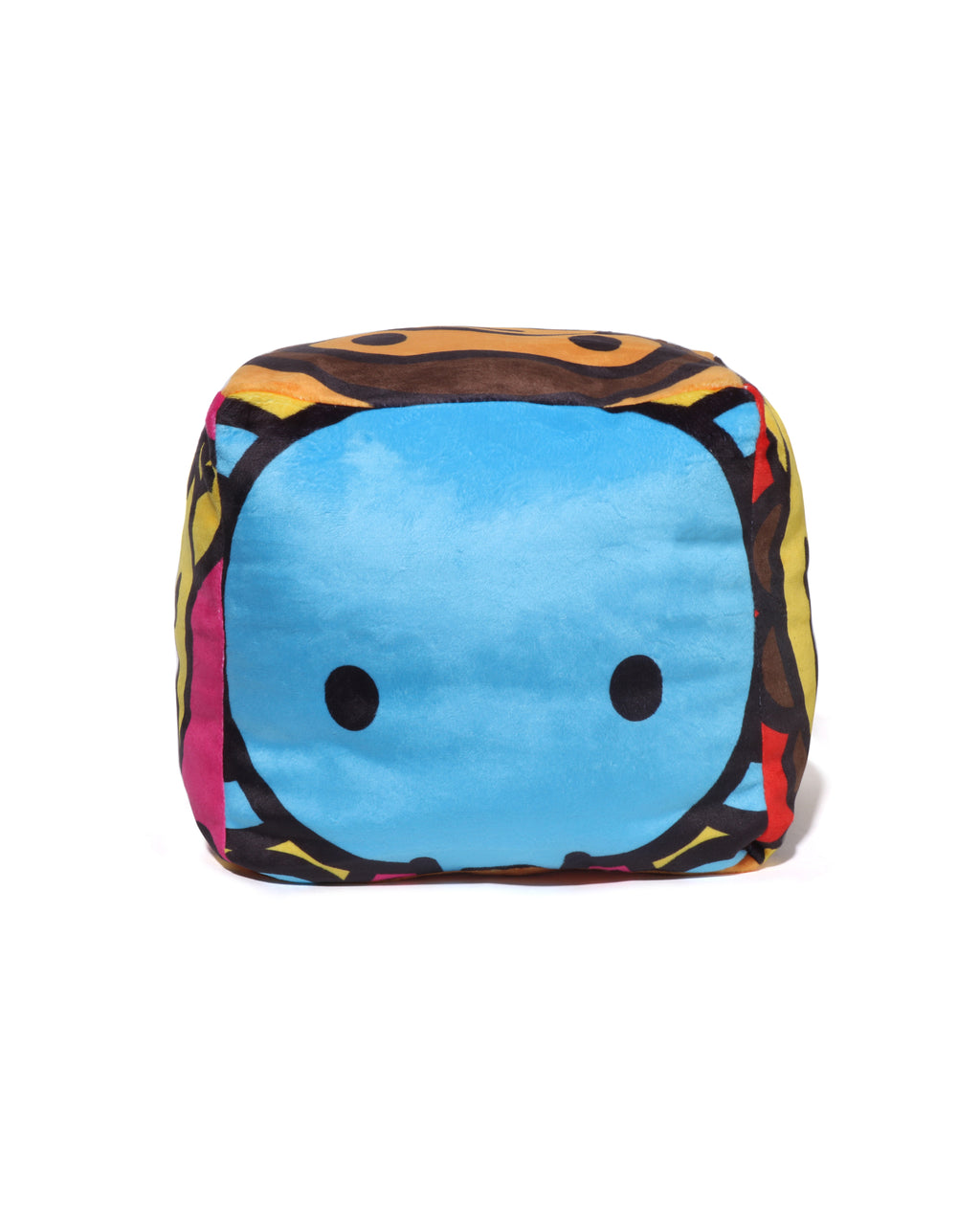 Kids Milo Friends Cushion