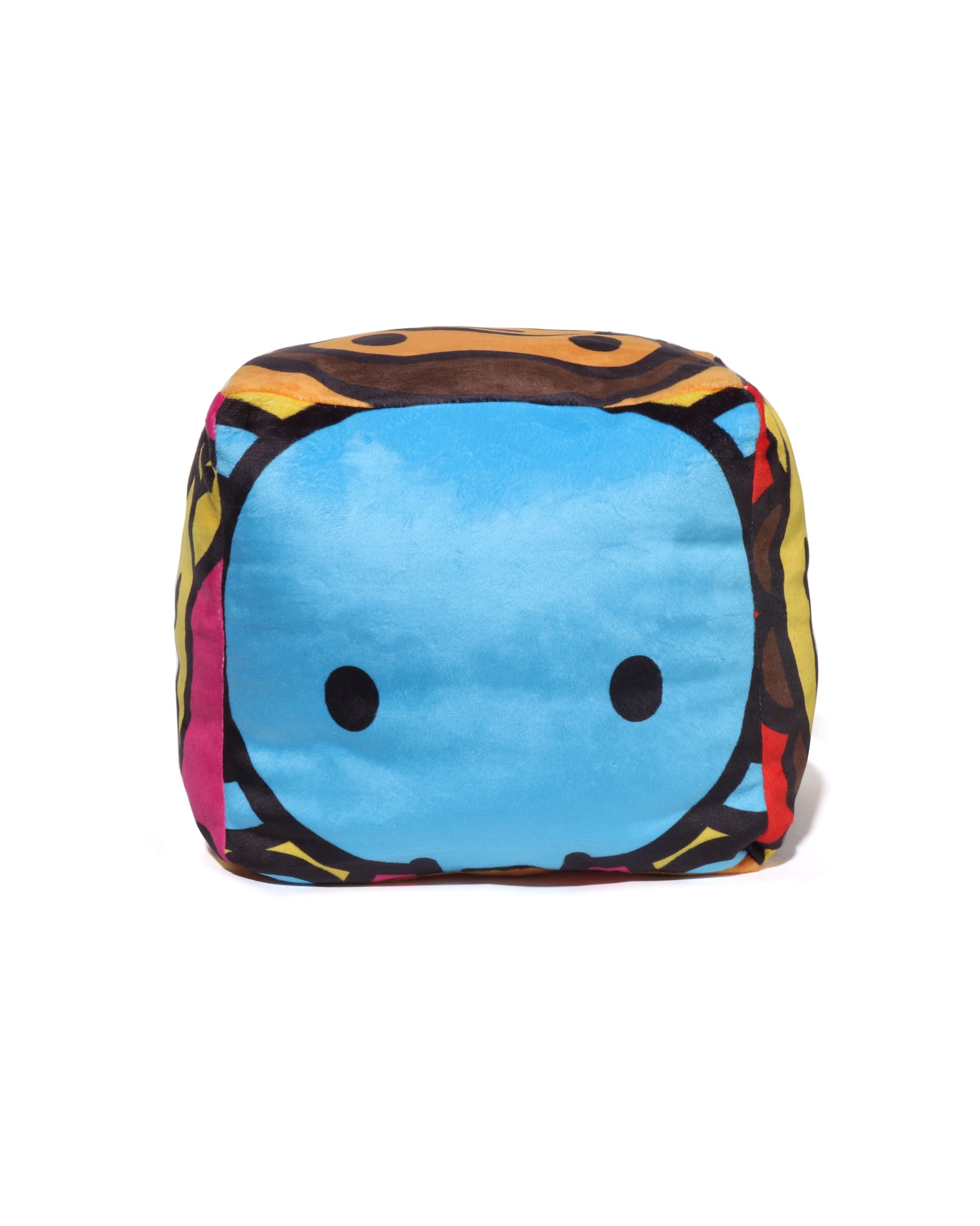 Kids Milo Friends Cushion