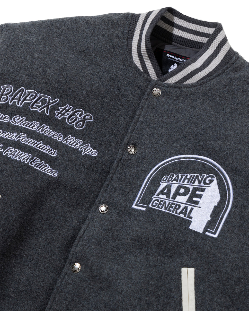 BAPE By Kazuki Kuraishi Multi Logo Varsity Down Jacket