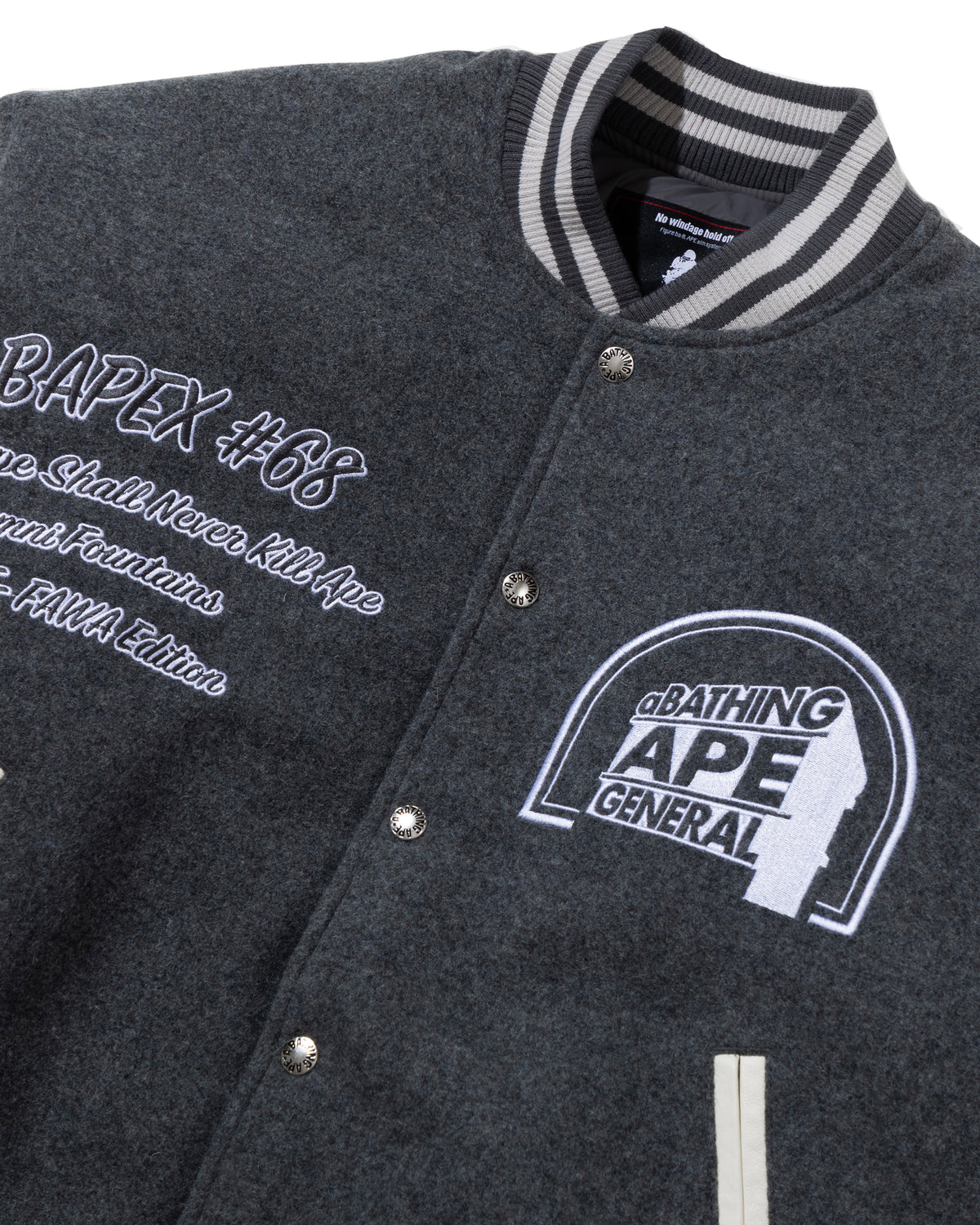 BAPE By Kazuki Kuraishi Multi Logo Varsity Down Jacket