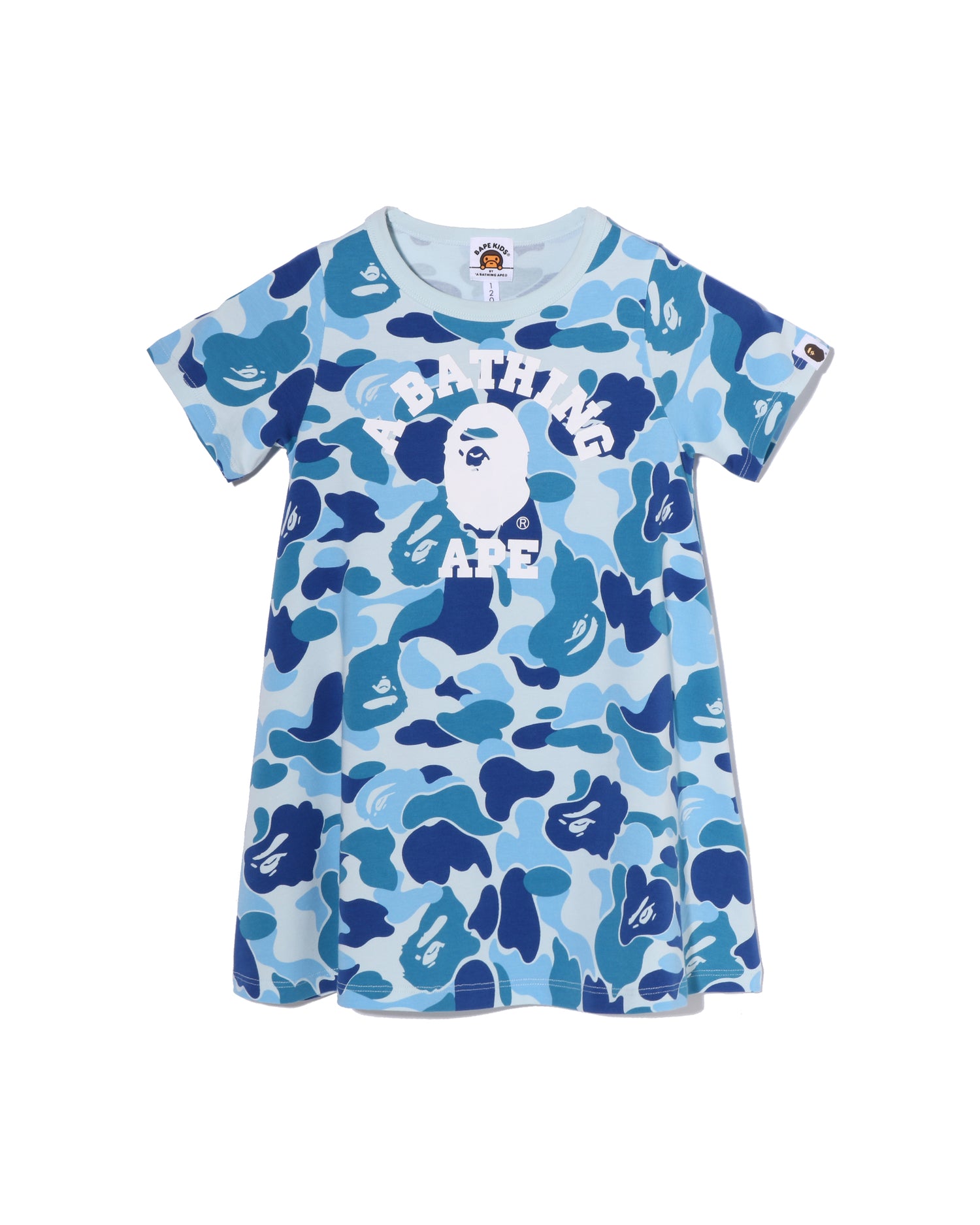 Kids Abc Camo College Dress