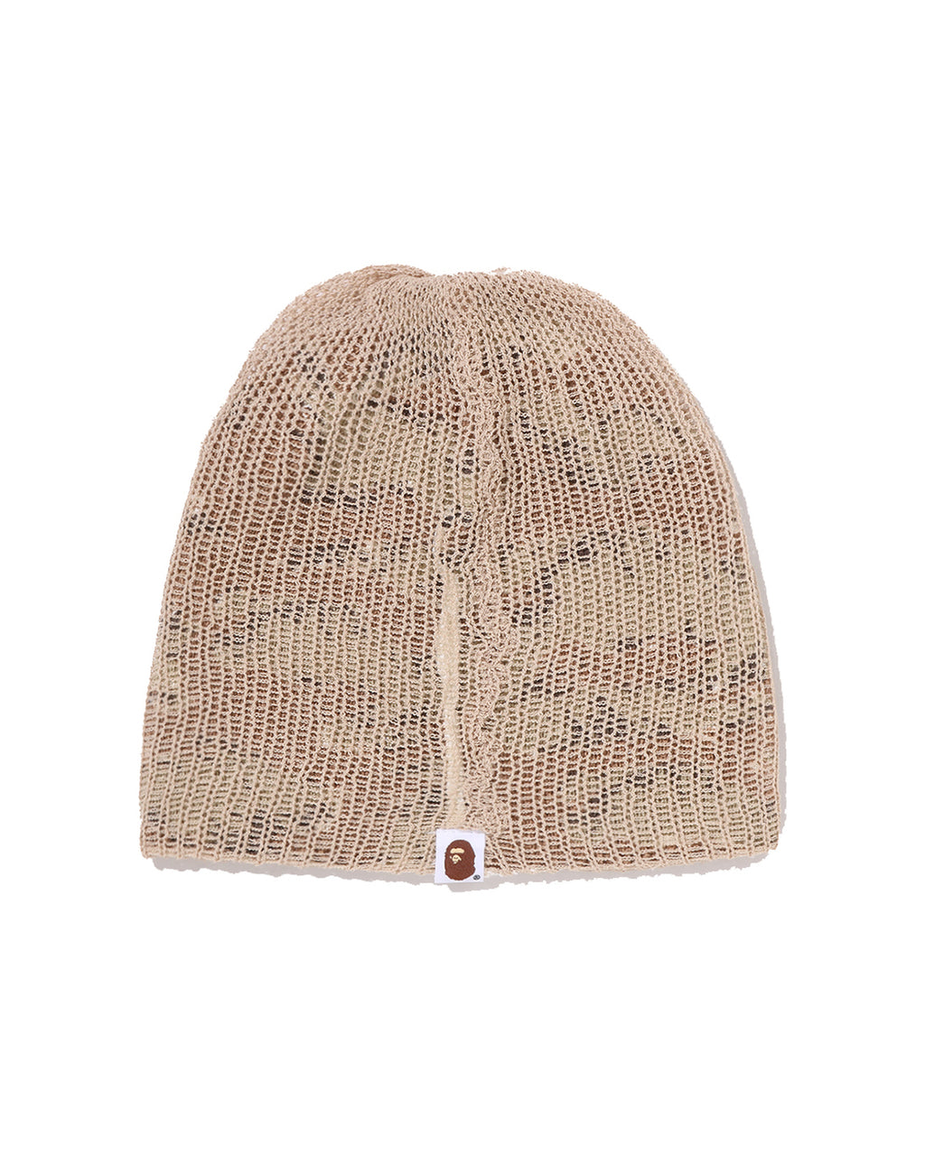Tiger Camo Beanie