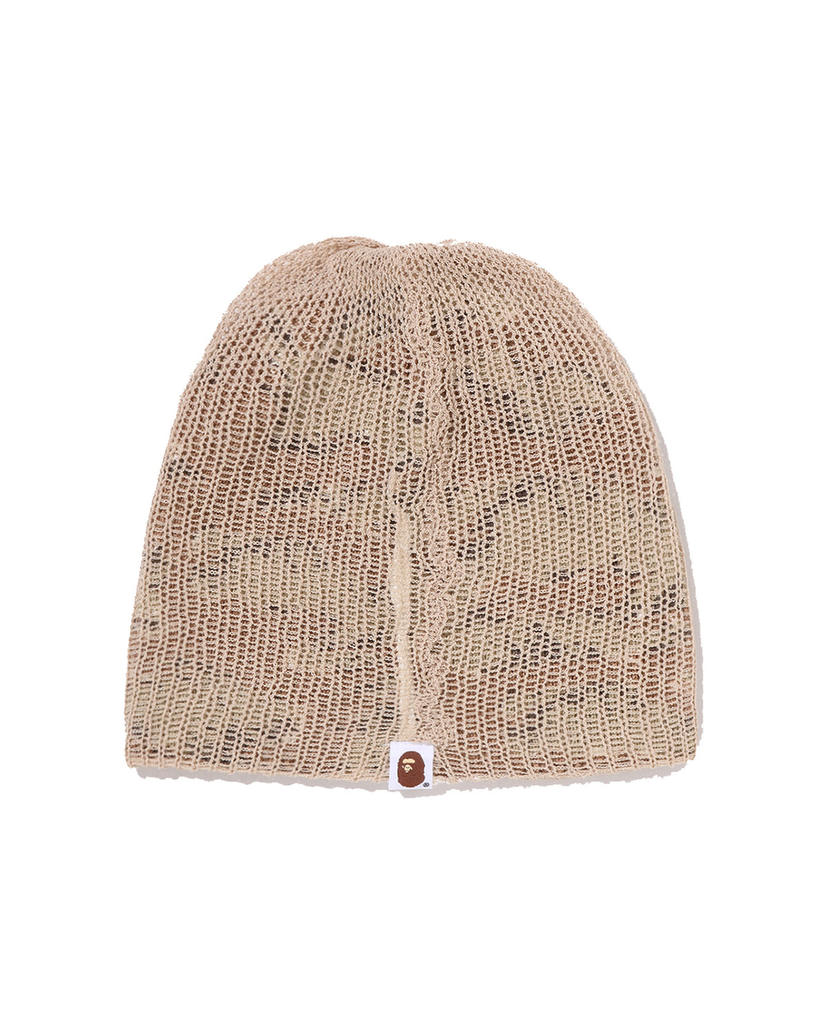 Tiger Camo Beanie