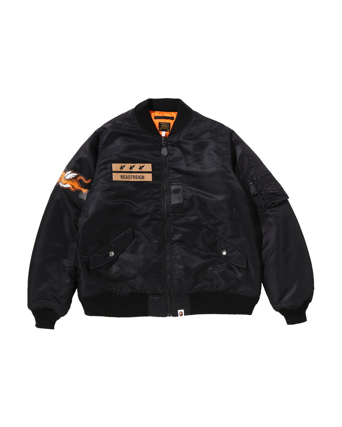 1st Camo Bomber Jacket