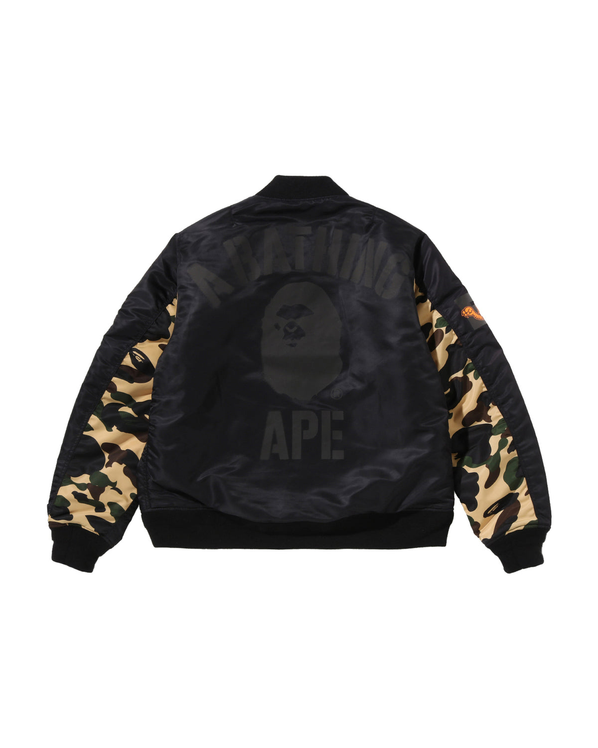 1st Camo Bomber Jacket