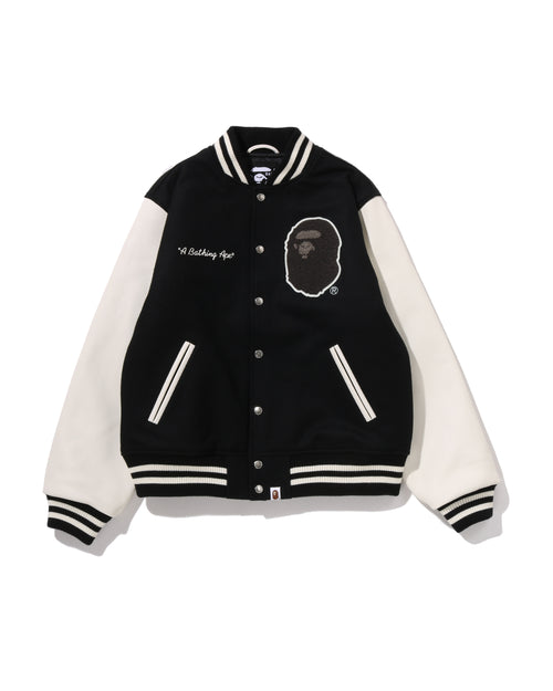 BAPE Uni Varsity Jacket