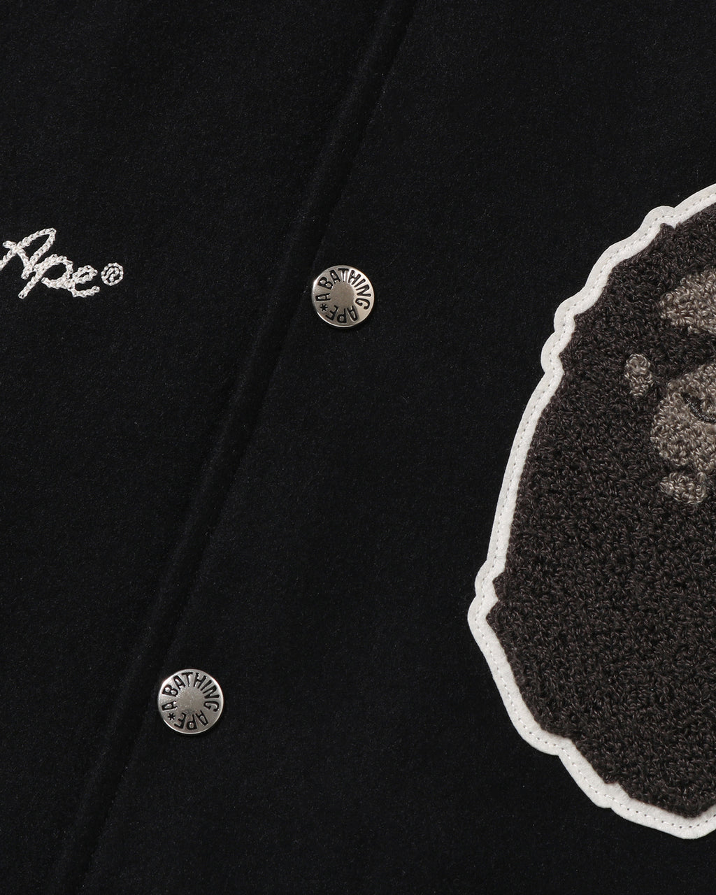 BAPE Uni Varsity Jacket