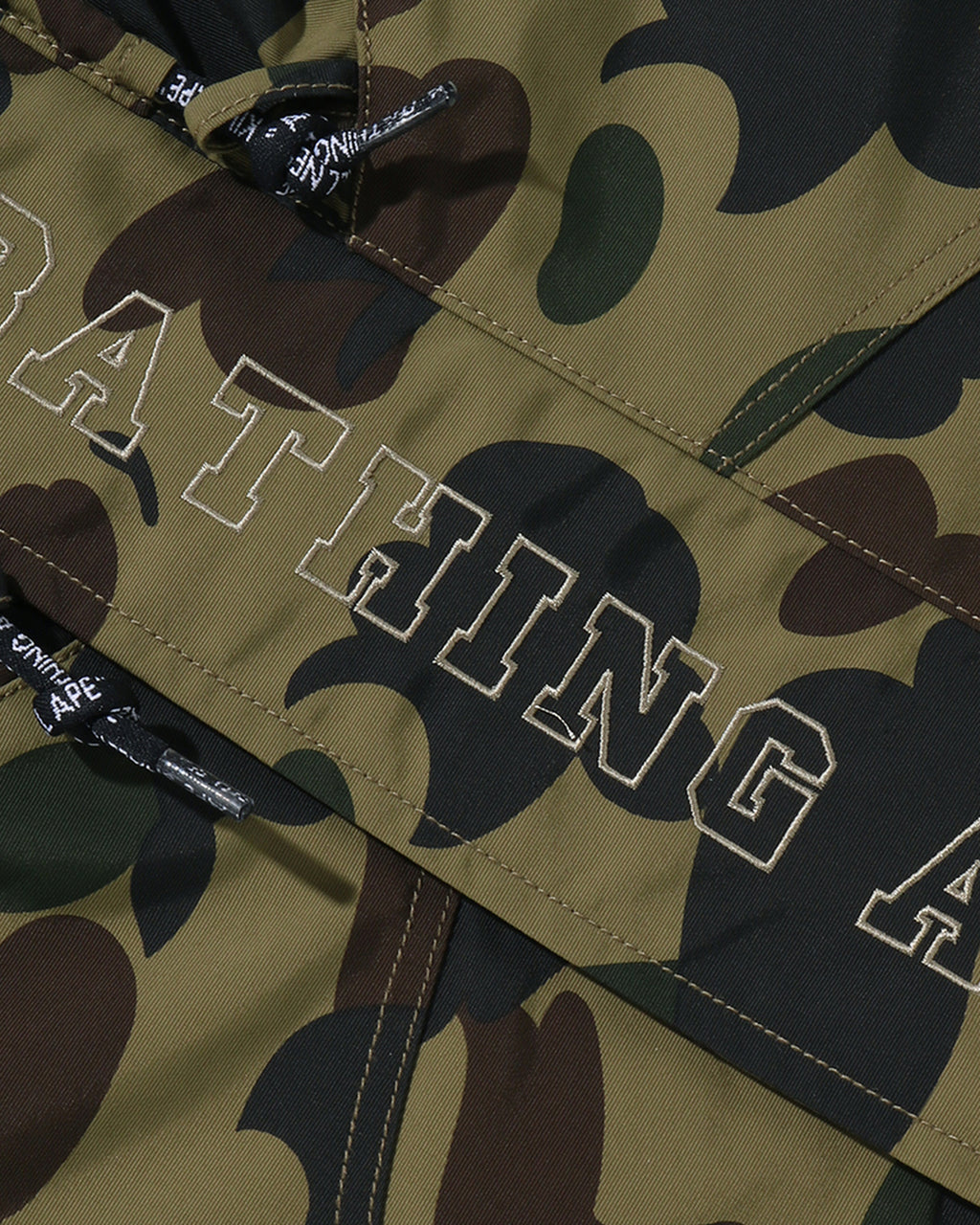 1st Camo Half Zip Jacket