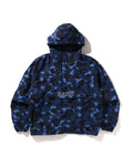 Crinkle Effect Color Camo Half Zip Hoodie Jacket