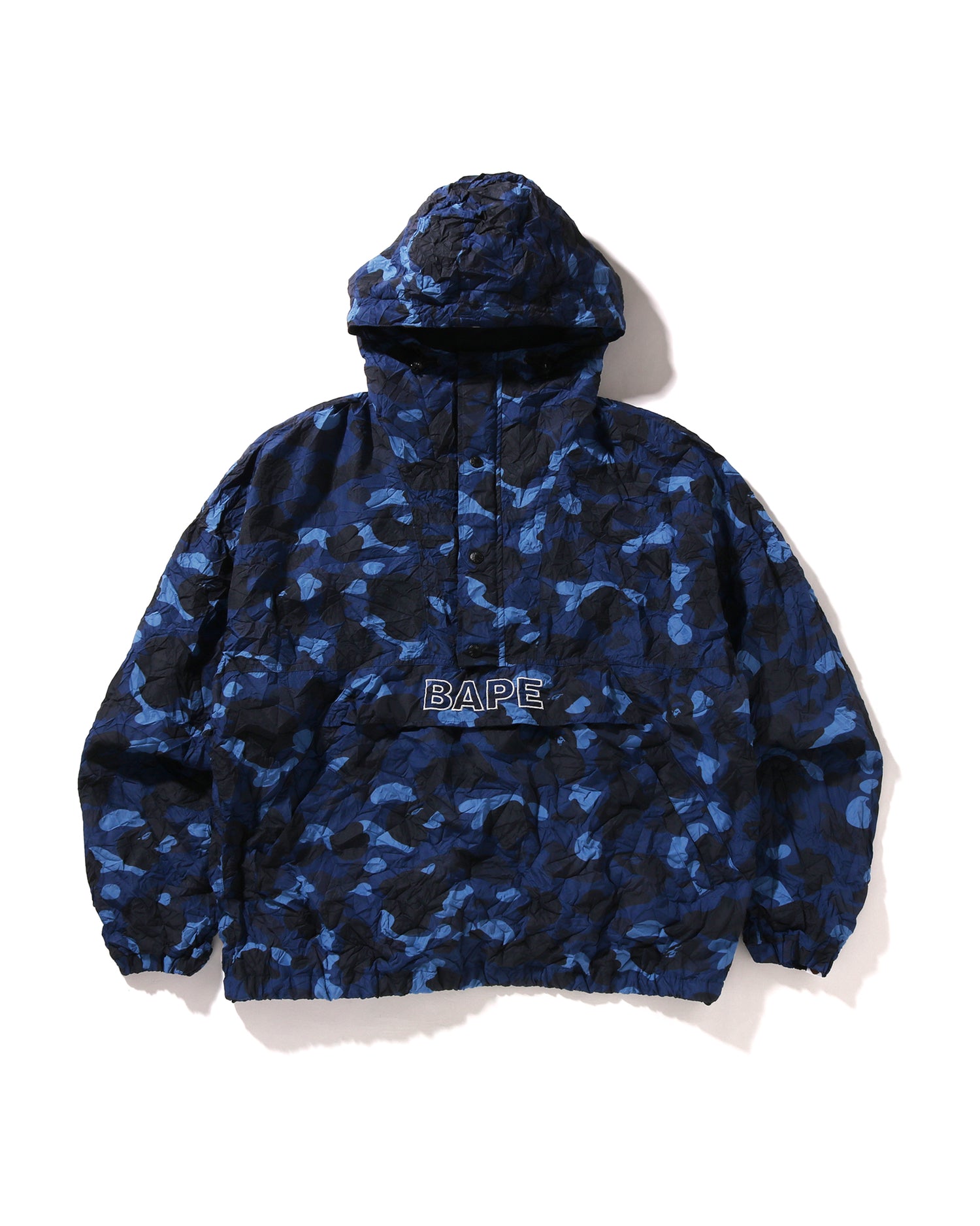 Crinkle Effect Color Camo Half Zip Hoodie Jacket
