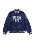 Solid Camo Nylon Jacquard Varsity Jacket