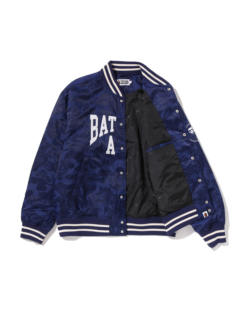 Solid Camo Nylon Jacquard Varsity Jacket