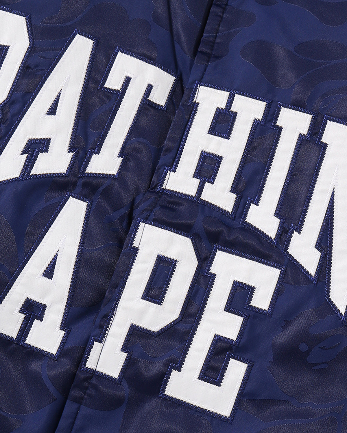 Solid Camo Nylon Jacquard Varsity Jacket