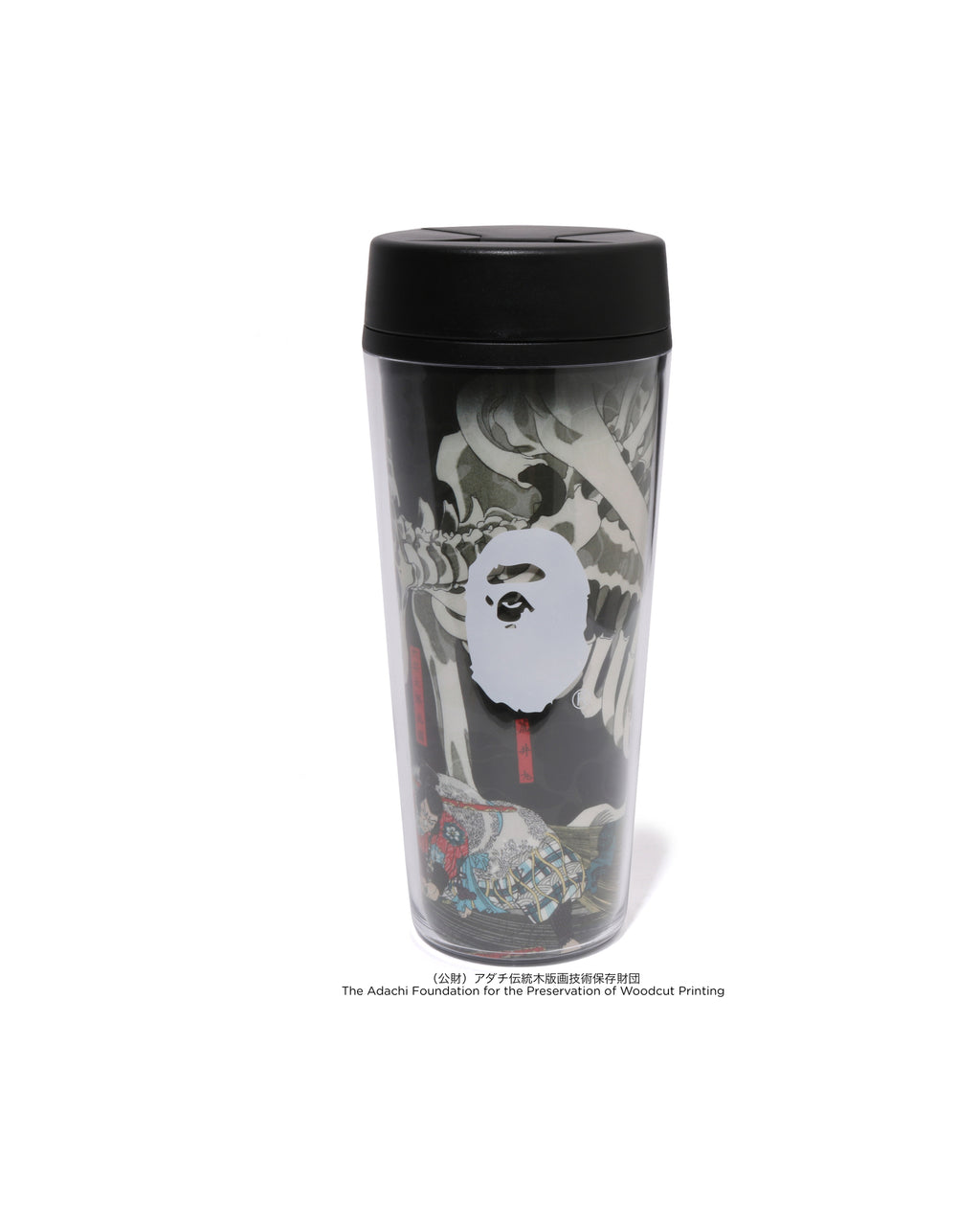BAPE X Ukiyo-e - Tumbler