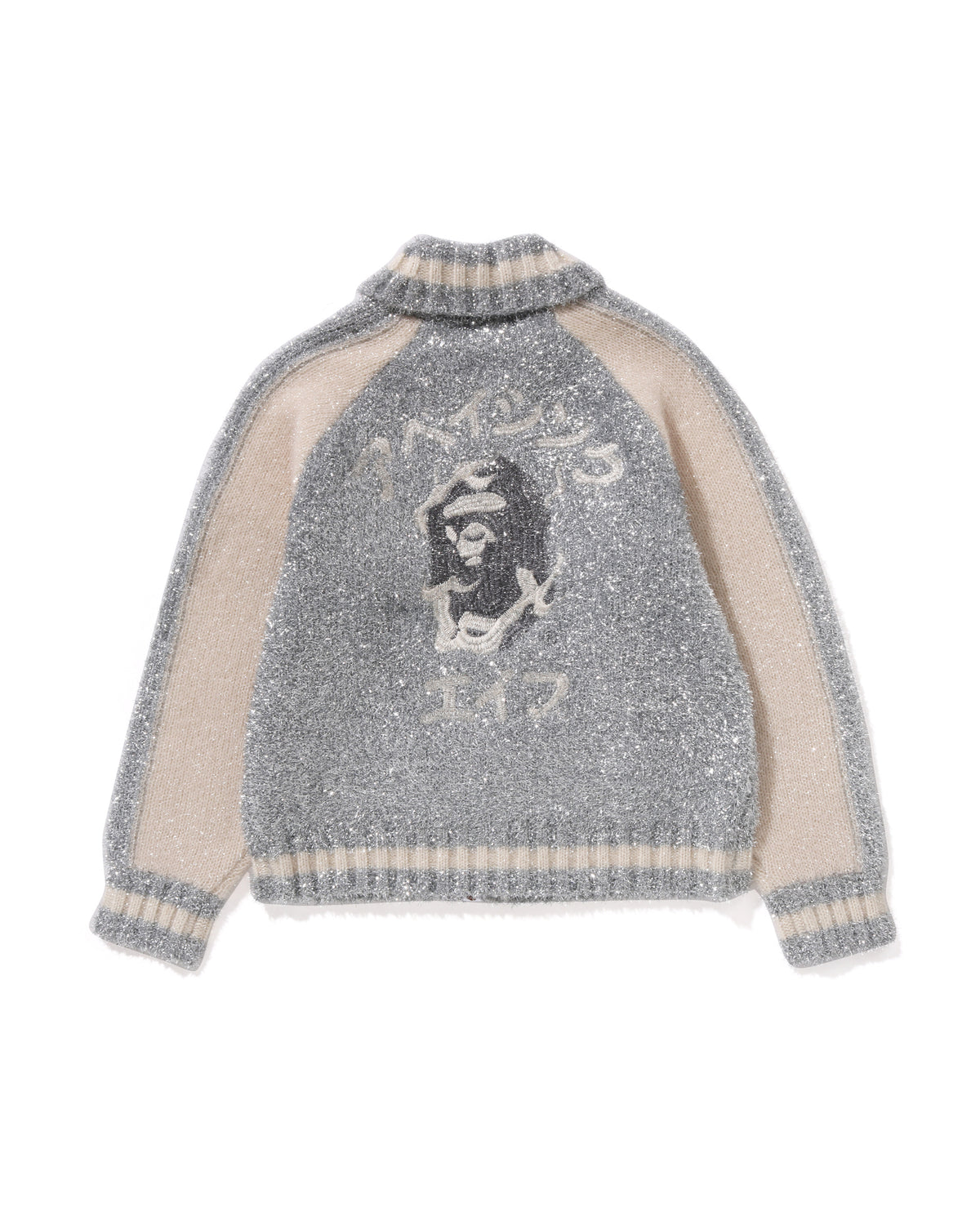 BAPE Logo Metallic Cowichan Knit