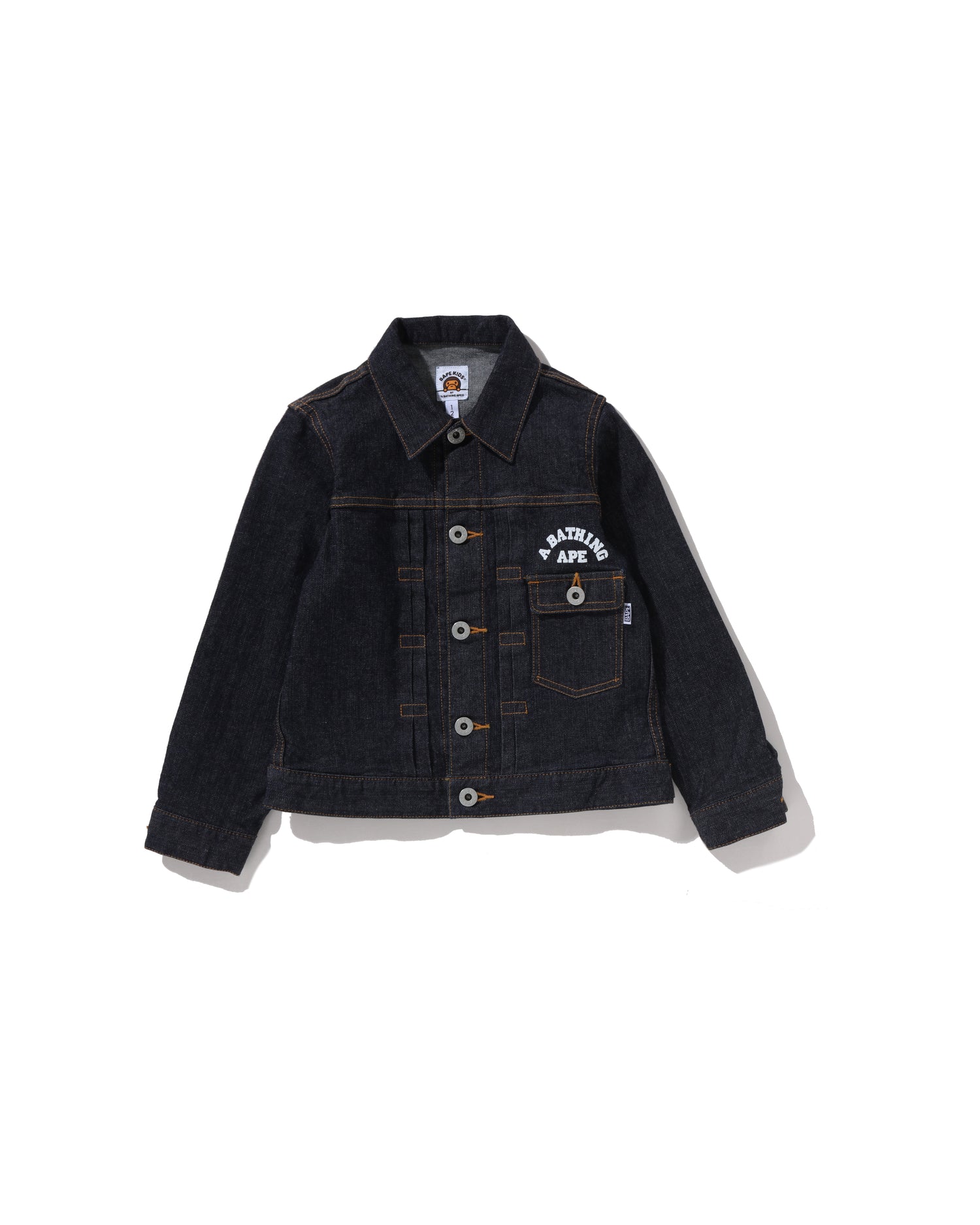 Kids College 10 Oz Denim Jacket