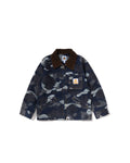 Kids Camo Jacquard Denim Jacket