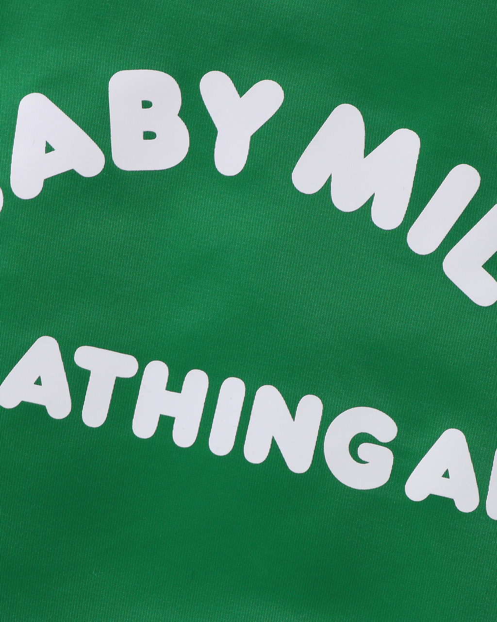 Kids Baby Milo Varsity Jacket