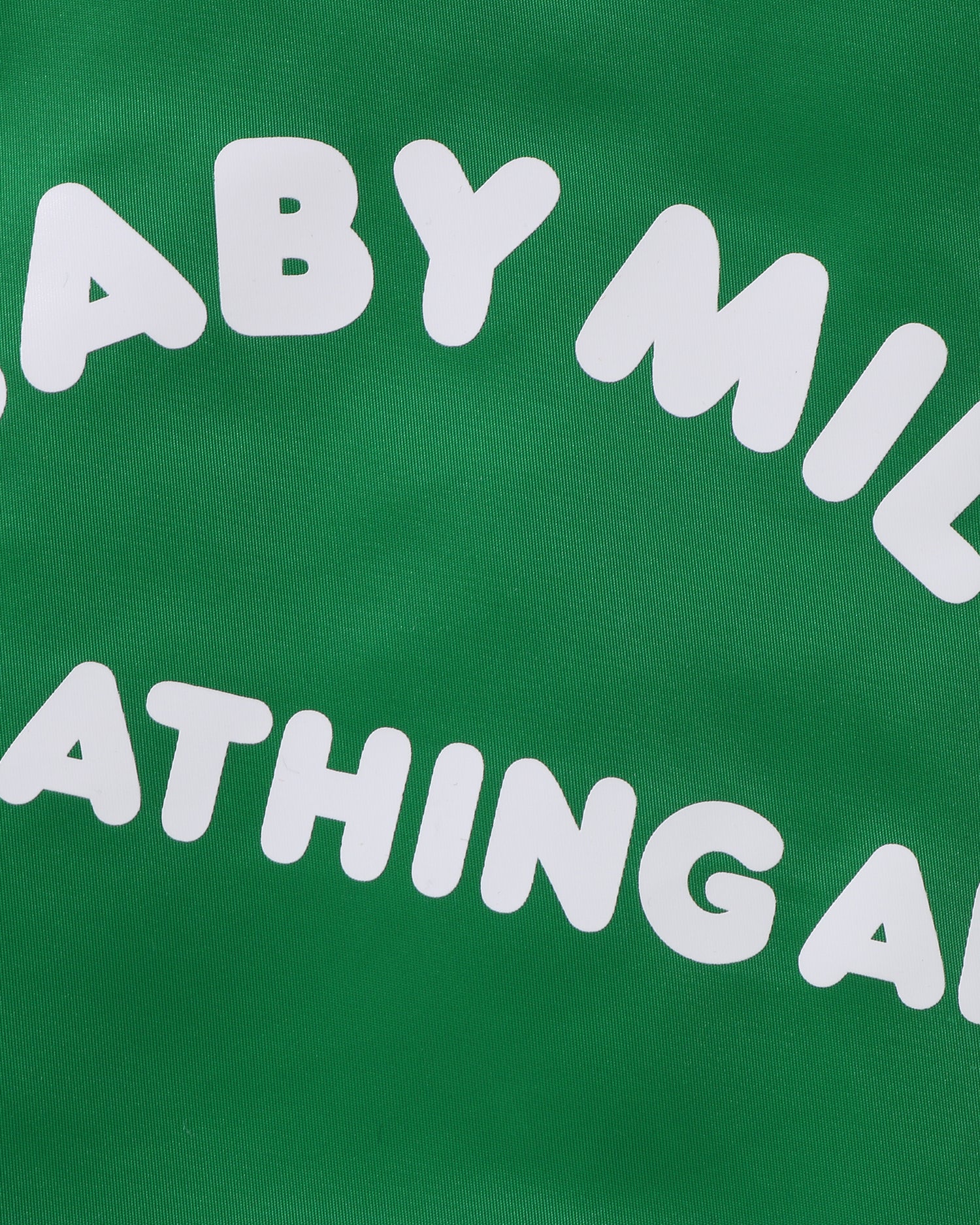 Kids Baby Milo Varsity Jacket