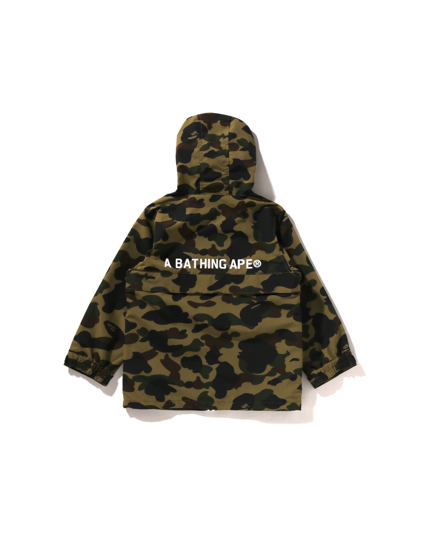 Kids 1st Camo Hoodie Jacket