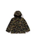 Kids 1st Camo Short Snowboard Jacket
