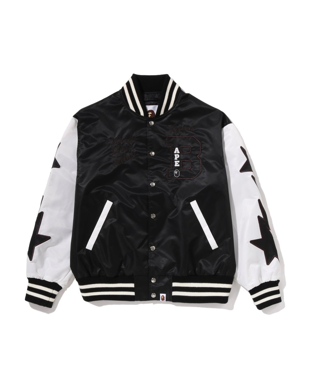 BAPE Nylon Varsity Jacket