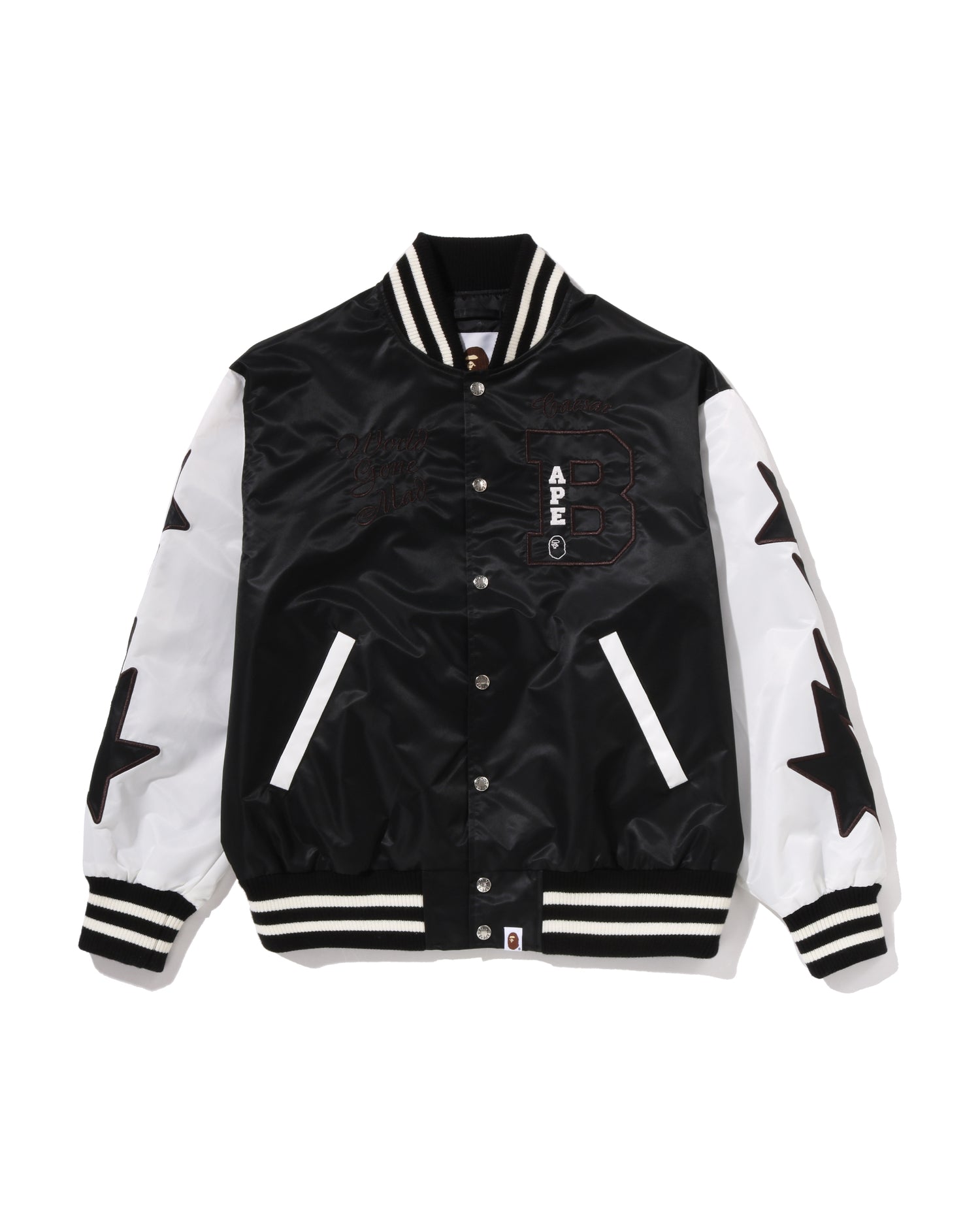 BAPE Nylon Varsity Jacket