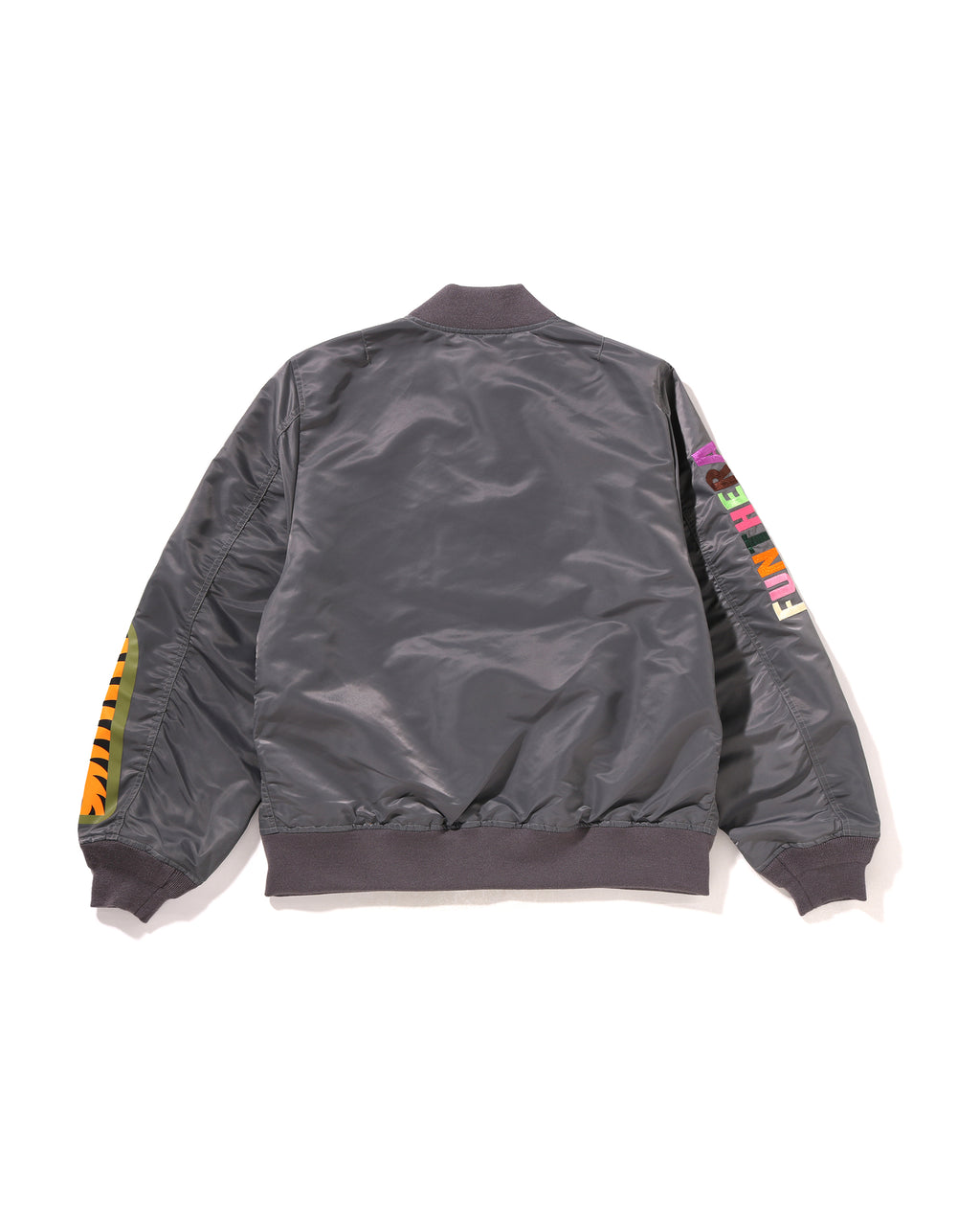 Tiger Shark Bomber Jacket