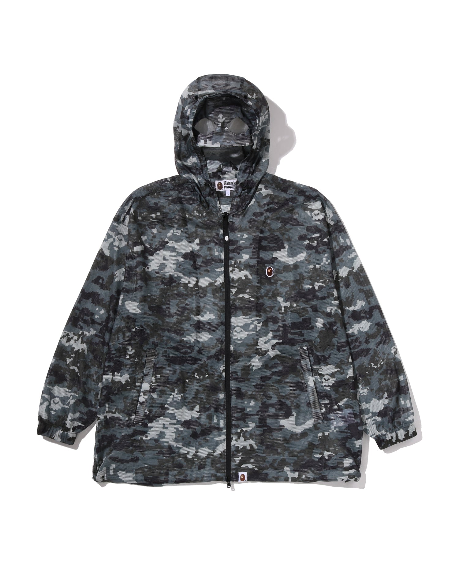 Multi Pixel Camo Mesh Hoodie Jacket