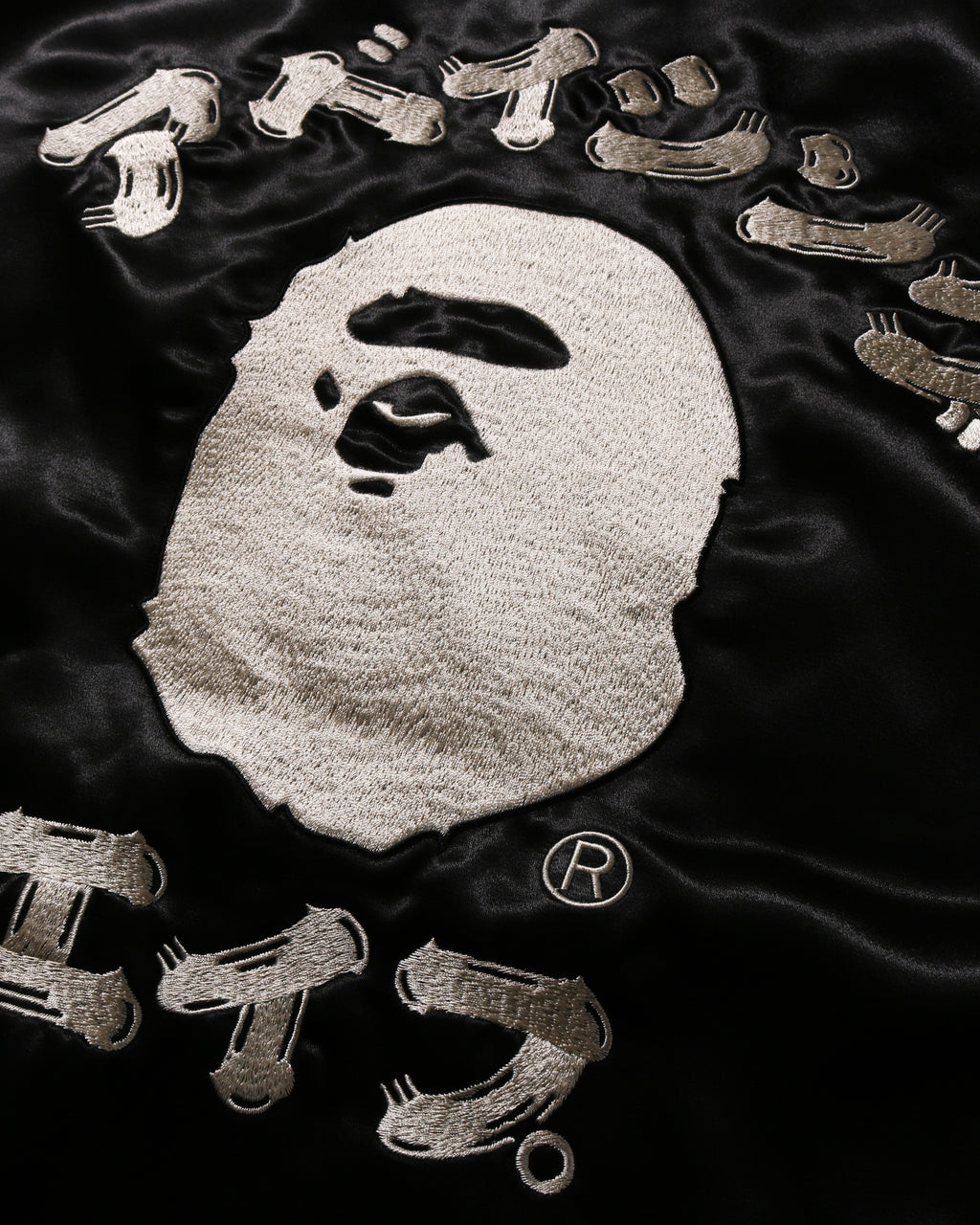 Tiger Logo Souvenir Jacket