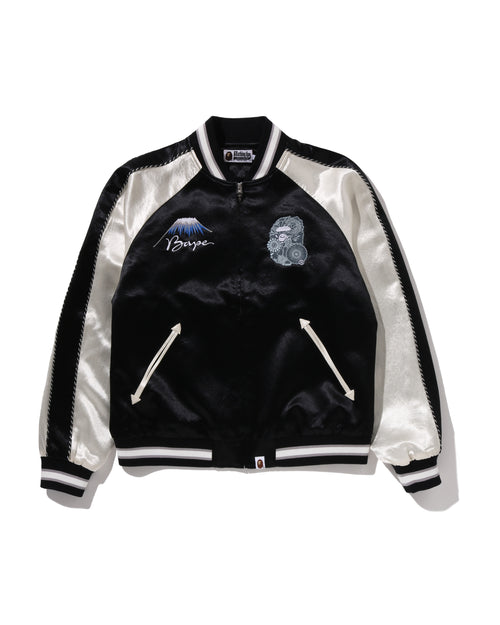 BAPE Japanese Art Souvenir Jacket